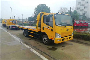 甘谷附近24小时救援车电话