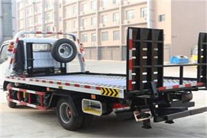 甘谷24小时道路救援电话