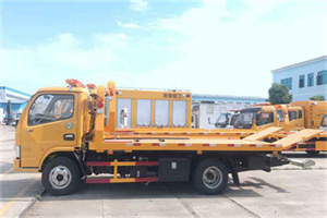 甘谷送油救援服务